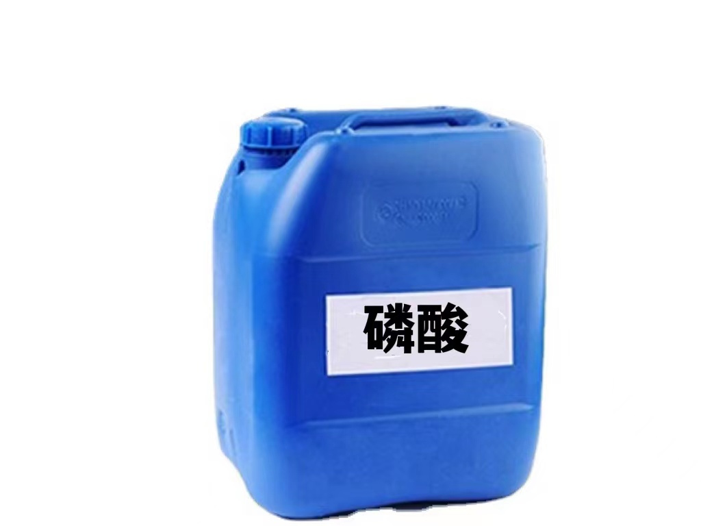 玉林发烟硝酸